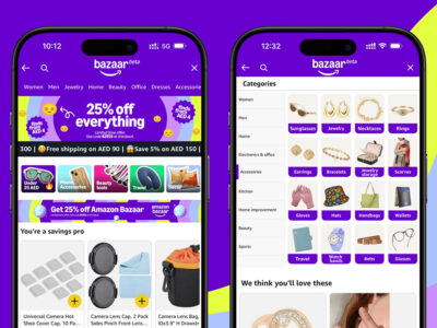 New Amazon Bazaar