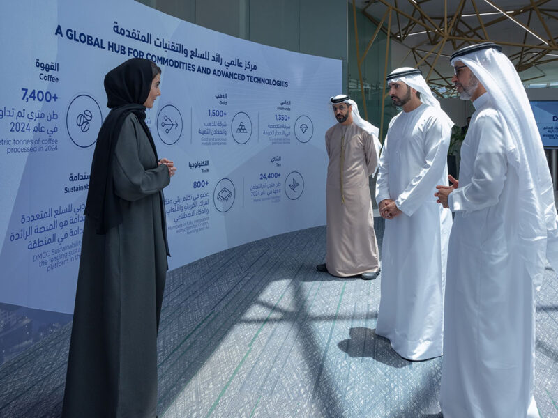 Dubai Diamond Exchange (DDE) at DMCC