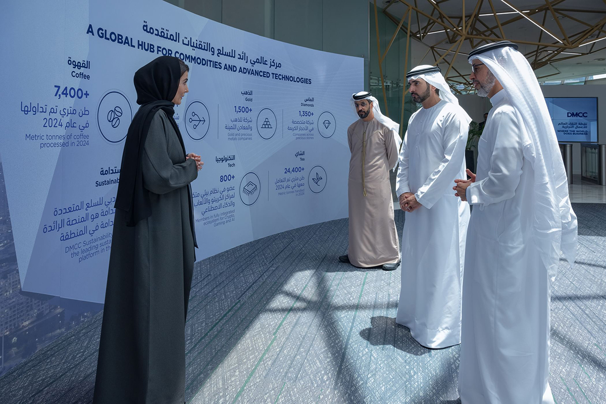 Dubai Diamond Exchange (DDE) at DMCC