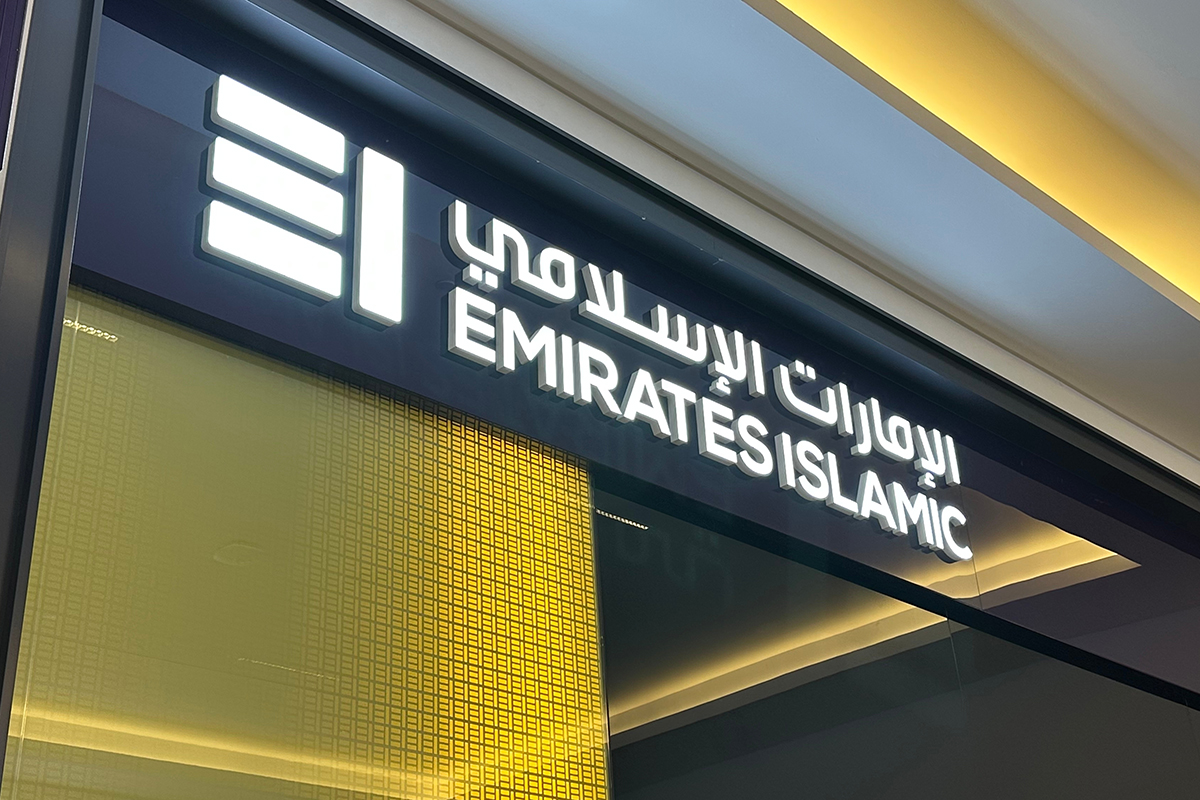 Emirates NBD Secures Full Ownership of Emirates Islamic Bank