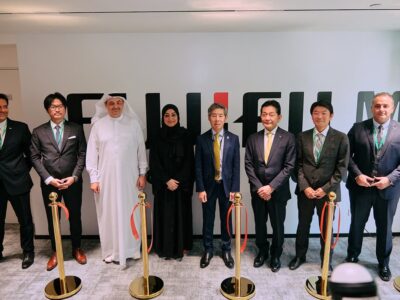FUJIFILM Technology Centre at Expo City Dubai