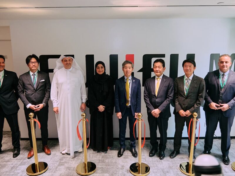 FUJIFILM Technology Centre at Expo City Dubai