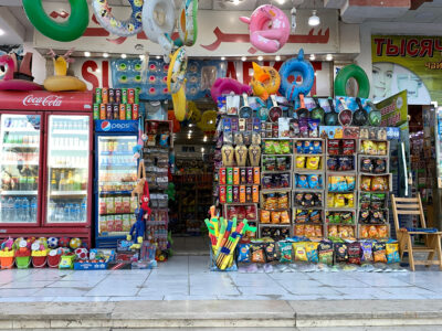 Egypt Raises Cigarette Prices Annually
