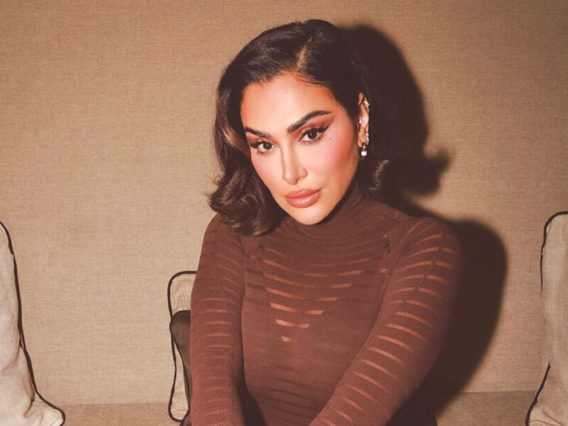 Huda Beauty founder Huda Kattan
