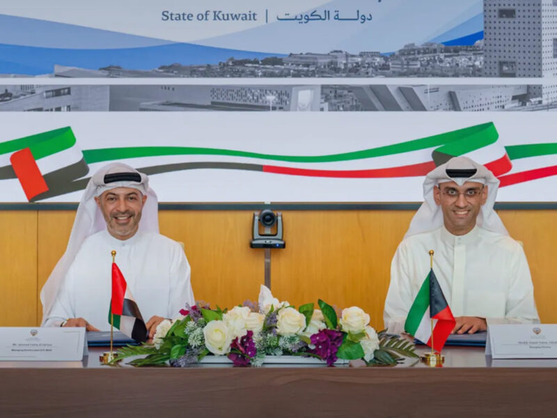 Kuwait Investment Authority