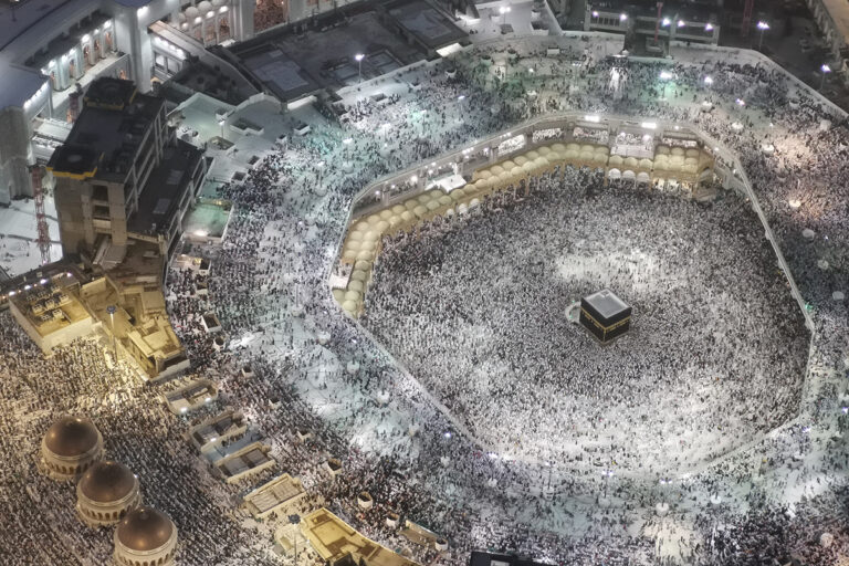Saudi Arabia Ministry of Hajj and Umrah