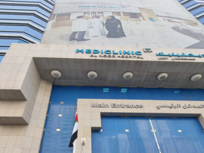 Mediclinic Al Noor Hospital in Abu Dhabi
