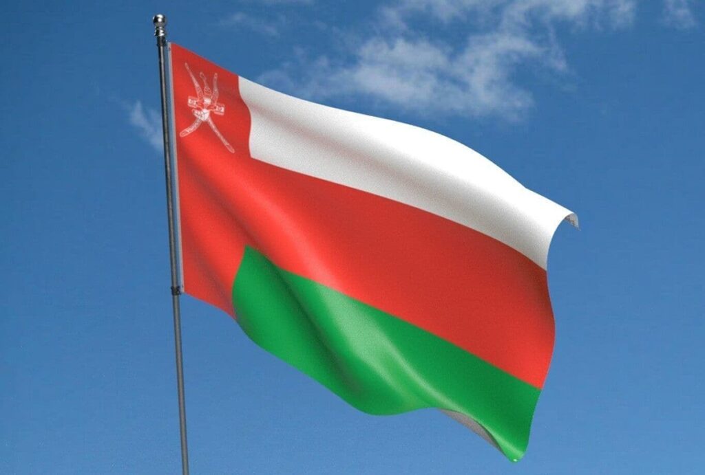 Oman