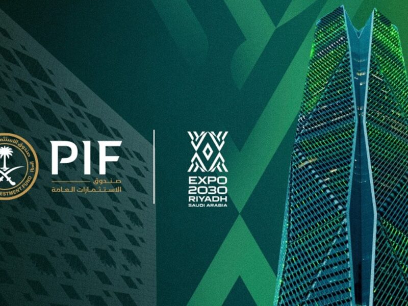 PIF launches Expo 2030 Riyadh Company to build landmark giant World Expo site