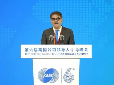 Qingdao Overseas Integrated Service Centre boosts UAE-China trade