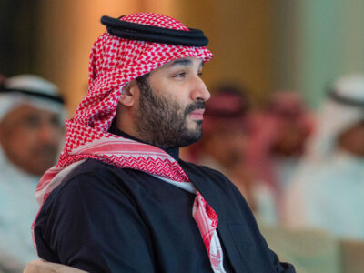 Saudi Crown Prince Mohammed bin Salman