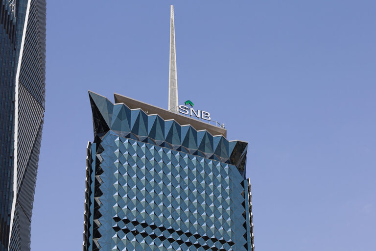 Saudi National Bank