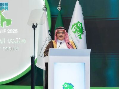 Saudi industrial incentives