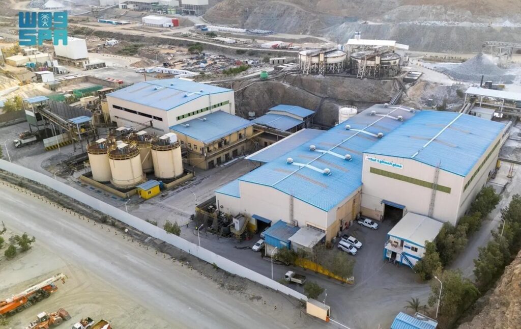 Saudi mining najran minerals