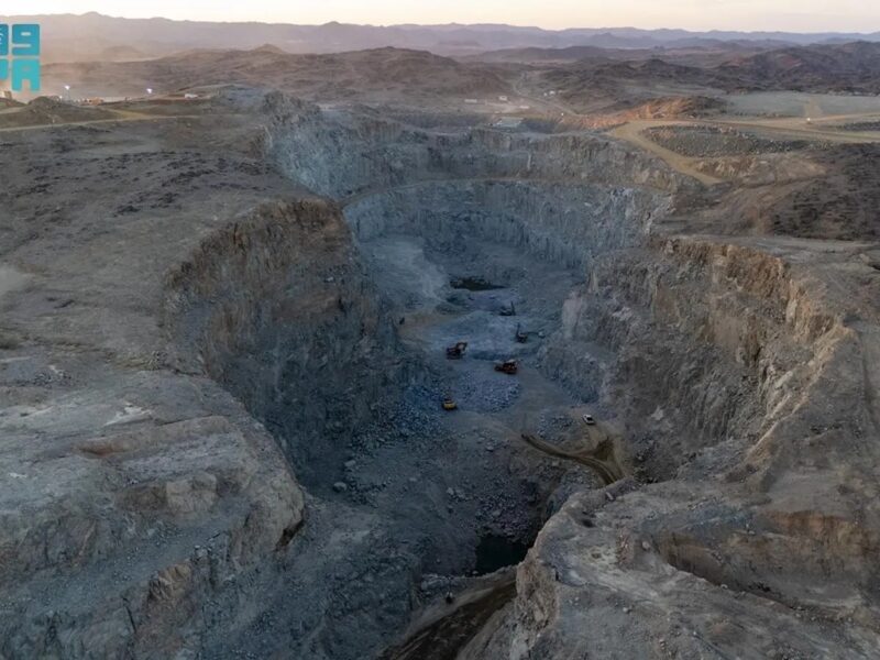 Saudi mining najran minerals