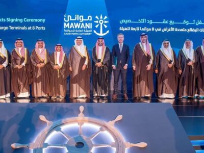 Saudi ports privatisation