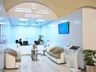 Digital Shift Drives Sharjah Police Efficiency