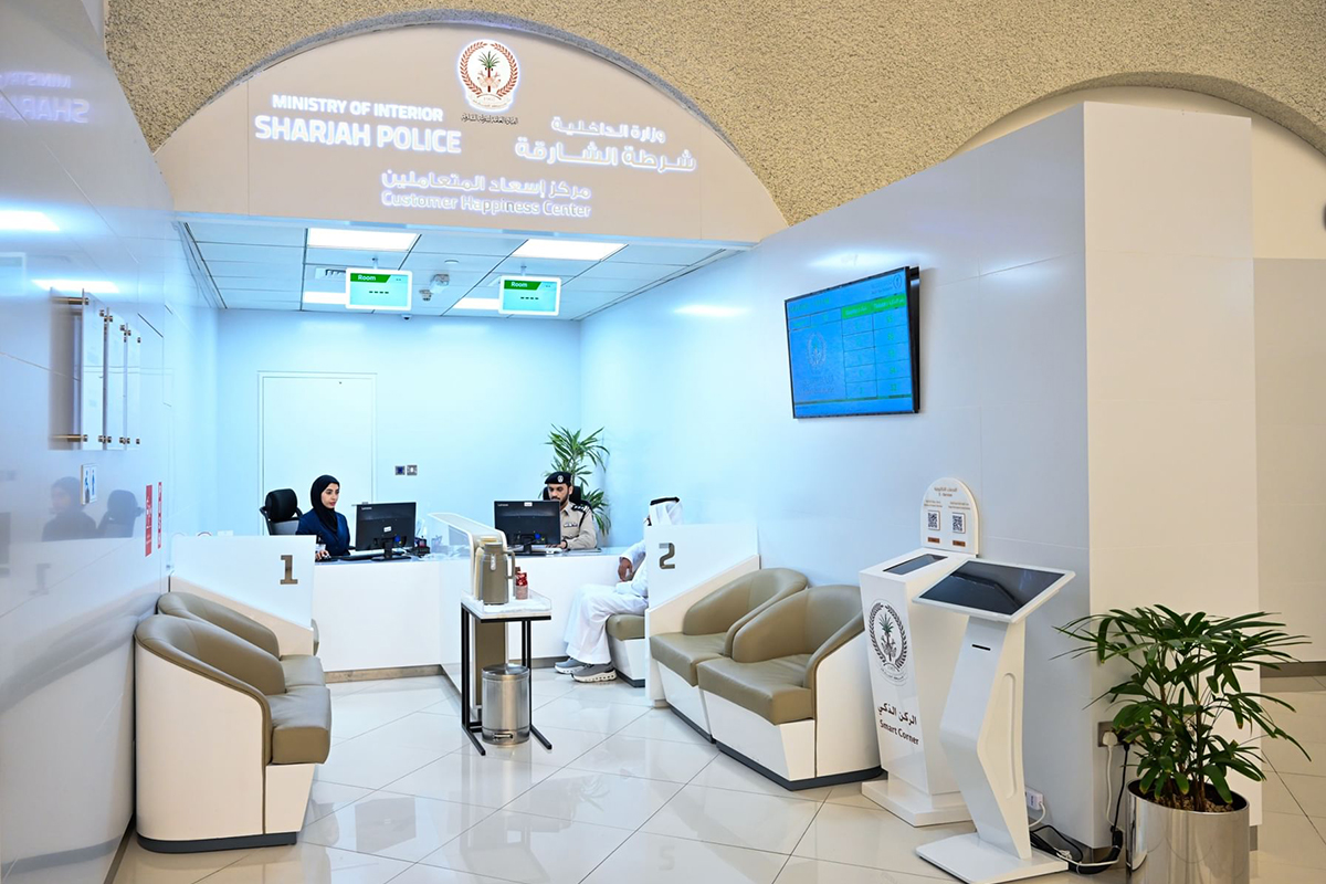 Digital Shift Drives Sharjah Police Efficiency