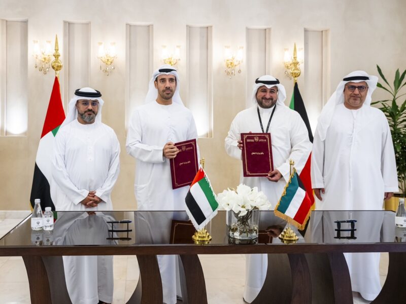 UAE Kuwait EDGE missile boat ship