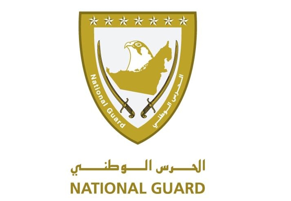UAE National Guard Coast