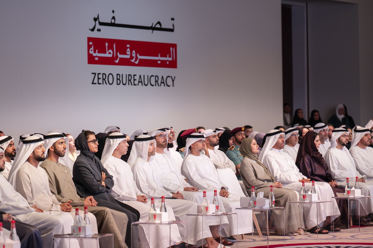 UAE bureaucracy