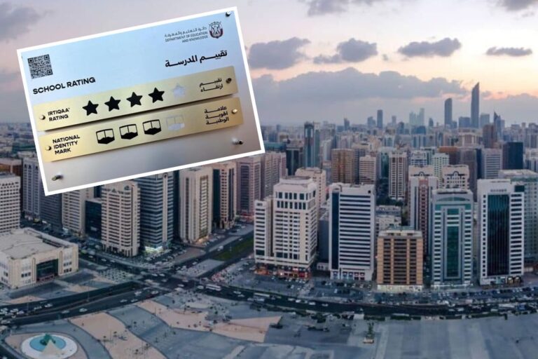 abu dhabi school rating