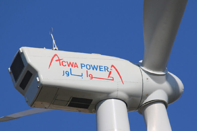 ACWA Power rights issue