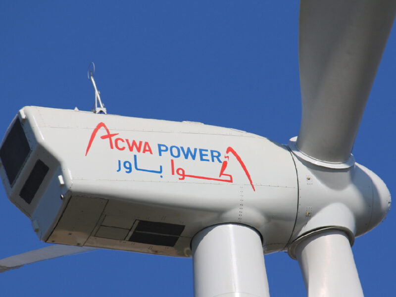 ACWA Power rights issue