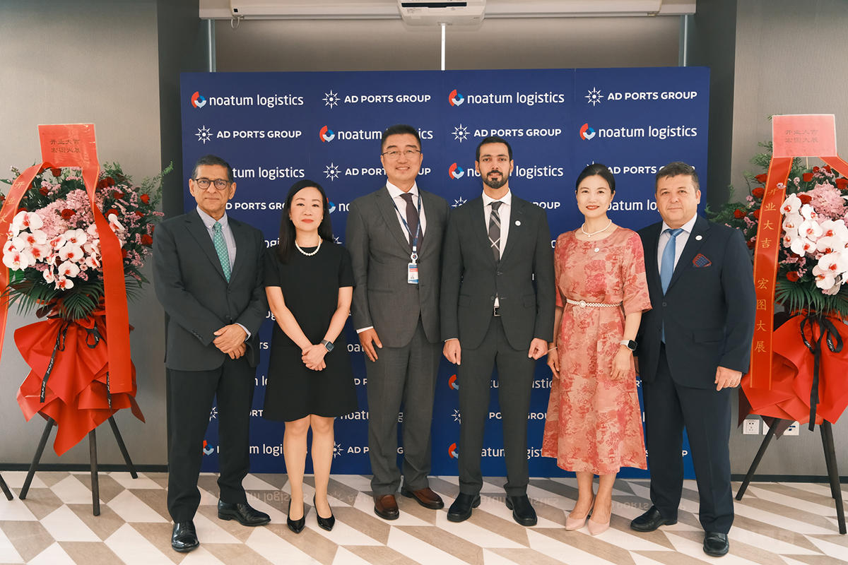 Abu Dhabi’s Ad Ports Group removes its first international office of countries in China