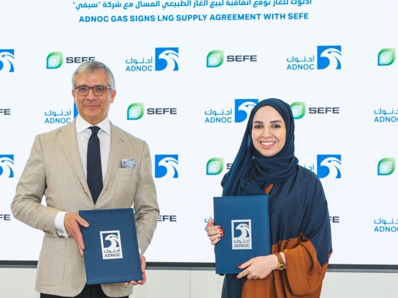 ADNOC Gas signs $400m LNG supply deal with Germany’s SEFE