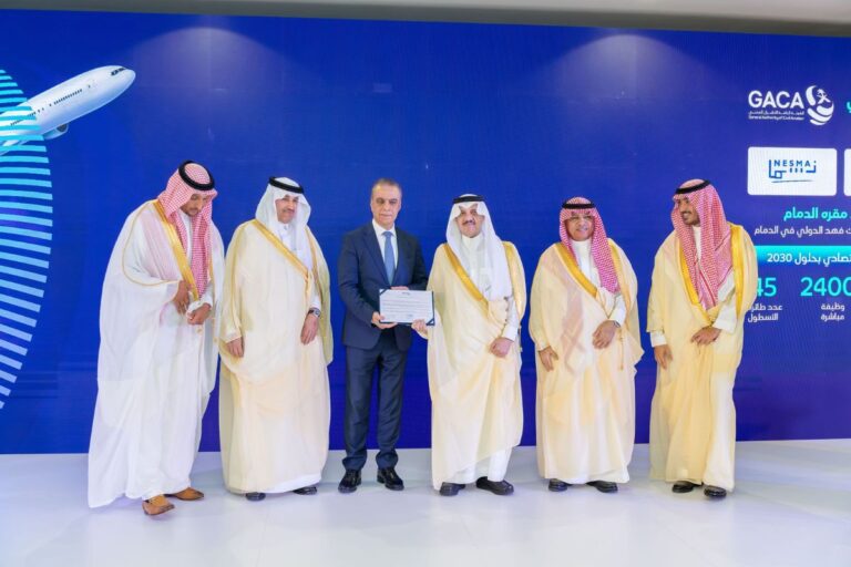 New Saudi Low-Cost Airline Launched
