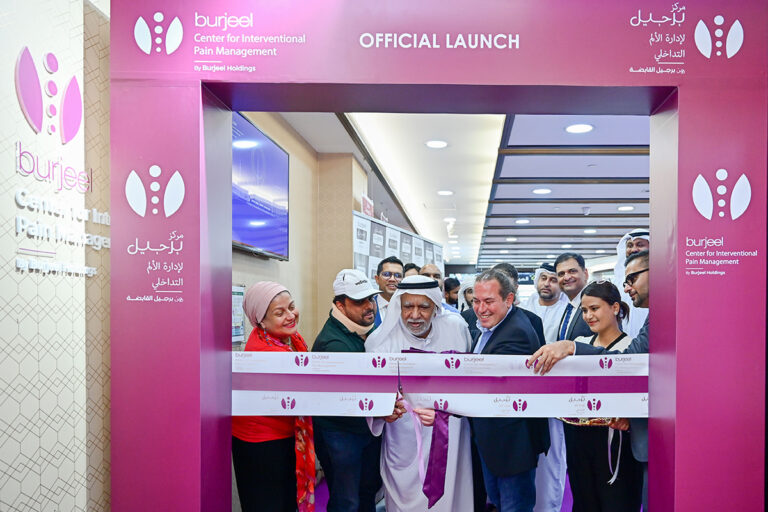 Burjeel Hospital Launches Burjeel Center for Interventional Pain Management in Dubai