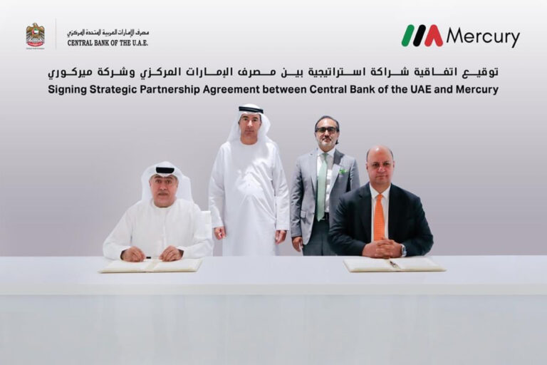 Central Bank of the United Arab Emirates, Mercury Partner for FIT Programme