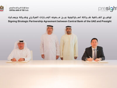 CBUAE and Presight Joint Venture
