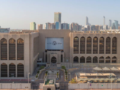 Central Bank of the UAE (CBUAE)