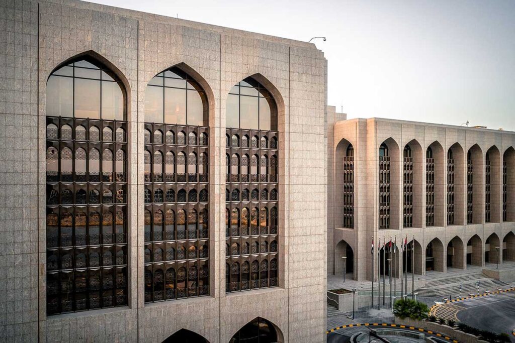 Central Bank of the UAE