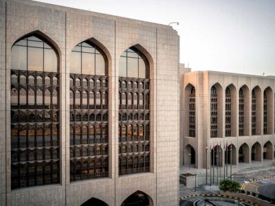 Central Bank of the UAE