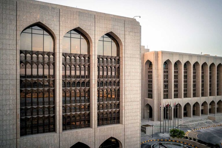 Central Bank of the UAE