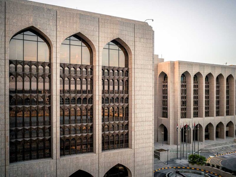 UAE central bank fines bank AED3 mn for AML violations