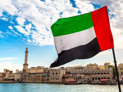 UAE public holiday 2026