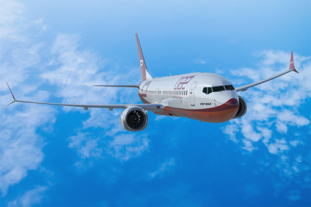 Dubai Aerospace Enterprise