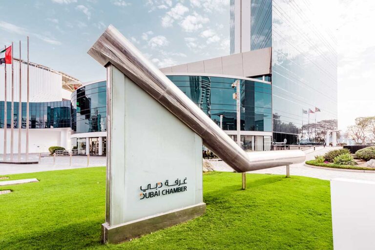 Dubai Chambers