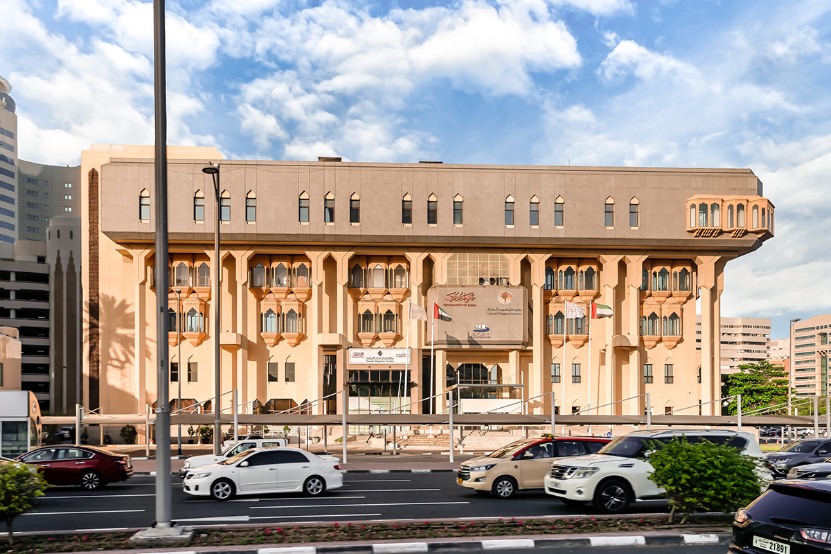 Dubai Land Department of Land and Emirates NBD to supervise the property transactions