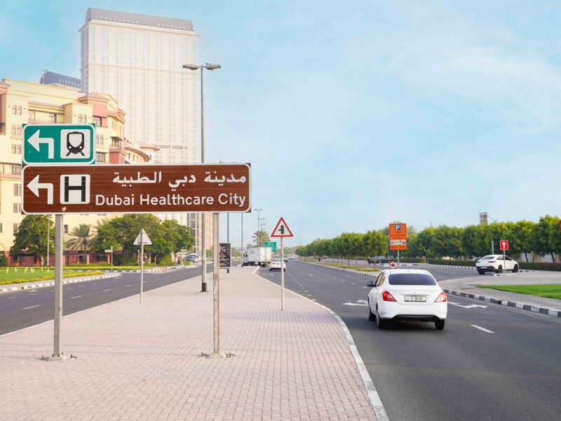 Dubai to complete traffic upgrades at Healthcare City and slash congestion by 50%