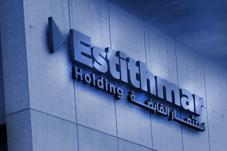 Estithmar Holding