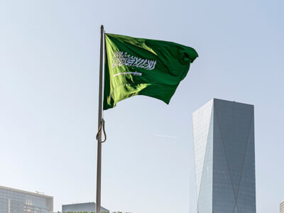 New Saudi Social Insurance Law Enforced