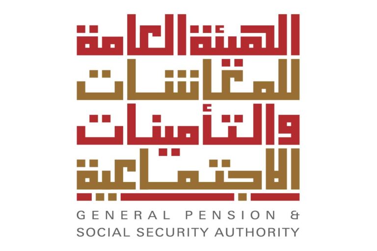 GPSSA oversees its implementation in the UAE