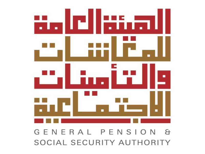 UAE GPSSA introduces daily penalties for late GCC national pension contributions