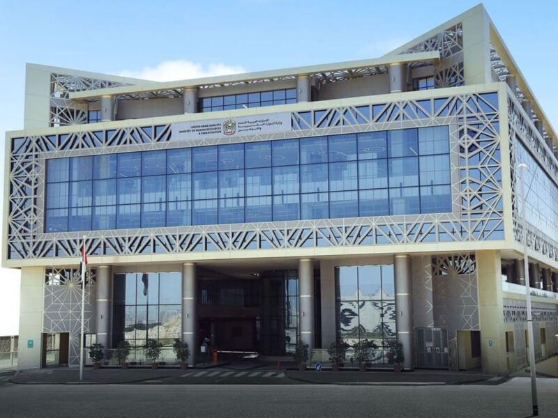 UAE Private Sector Emiratisation Hits Milestone