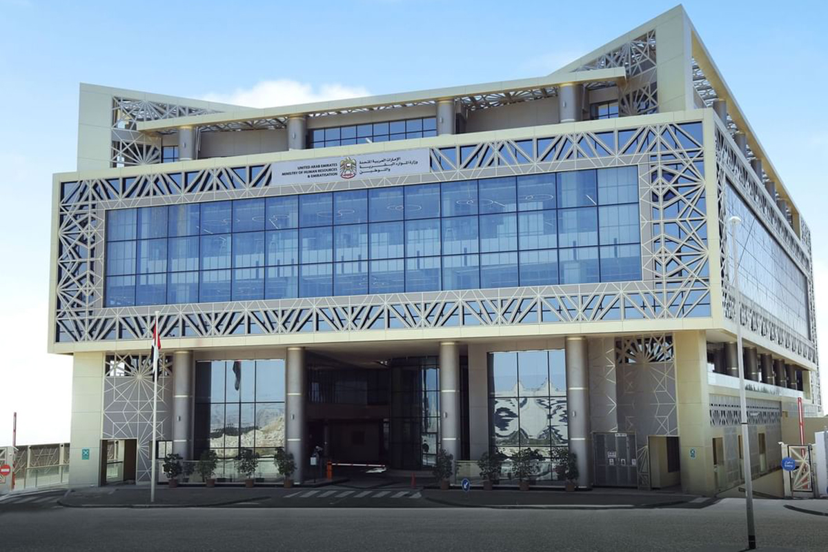 UAE: Employment of independent companies Hanging a new milestone with 152,000 emiratis